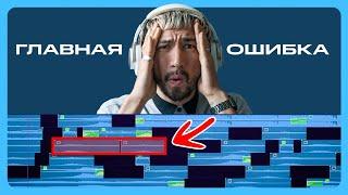 Как сделать САУНД-ДИЗАЙН в видео на YouTube? — Монтаж видео для Ютуба