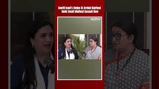 Lok Sabha Elections 2024 | Battle For Amethi: BJP's Smriti Irani vs Congress's KL Sharma