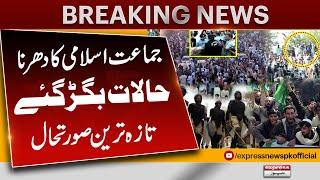 Jamaat-e-Islami Dharna at D-Chowk Islamabad | Red Zone Sealed | Pakistan News