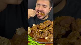 Mutton asmr #bhfyp #food #foodie #yummy #foodblogger #foodies #foodlover #indianfood #curry #mutton