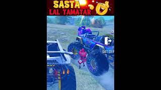 sasta lal tamatar  | free fire funny moments| #shorts #deepakrds #freefire #shortsfeed