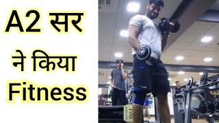 A2 सर कर रहे Fitness A2 Arvind Arora Zone #arvindarora #a2sir #A2Motivation