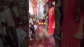 Dulhe Raja ke sath kuch masti #wedding #funnyvideo @Ambujkushwaha