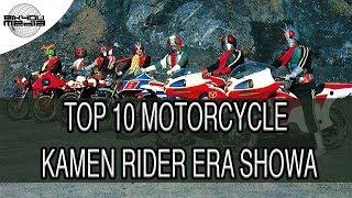 10 Motor Kamen Rider yang unik dan keren pada era Showa!