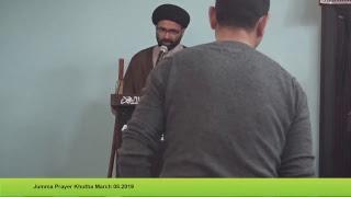 Hussaini Association of Calgary Live Stream