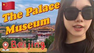 Local guide: Travel tips for visiting the Palace Museum in Beijing