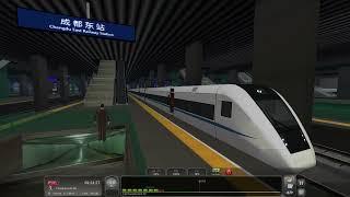 04 Short Passenger Run - Southwest China High Speed - China Railways CRH1A - Train Simulator Classic