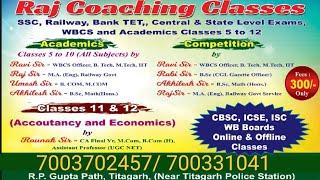 Raj Coaching Centre/Top qualify & experience teachers/ Bright future