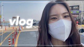 [VLOG] 연지의 부산여행 - 해변요가ㅣ브런치ㅣ요트투어ㅣ친구집에서 수다 타임까지ㅣ힐링여행