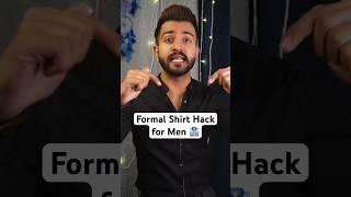 Look Good In Formals || Formal Shirt Hack || #shorts