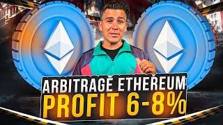 How Ethereum Arbitrage Works? | Unveiling the Crypto Arbitrage Strategy | Crypto News | Profit +6%