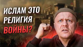 В Чем Сила Мусульман | О Чем Предсказывал Коран | #религия #история #вера