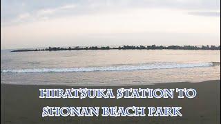 Japan Walk Tour Hiratsuka station (Kanagawa) to Shonan Beach Park