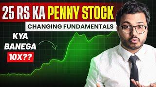 Multibagger Penny Stock to buy now - Techno-Funda Analysis | Vibhor Varshney