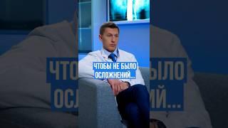 Как избежать осложнений после эндопротезирования тазобедренного сустава Замена тазобедренного сустав