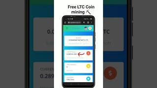 Free LTC Coin Mining Website || New free Mining Website || How make momey ||