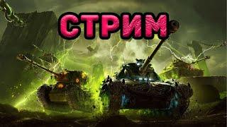 фармлю серу