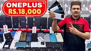 Oneplus Amoled Display Double sim Rs.18,000 | Sony Experia 5 Mark 4 | Moto G Stylus 5G 2024