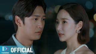 [MV] 카더가든 - 내겐 아무 소원 남아있지 않아요 [내 남편과 결혼해줘 OST Part.3 (Marry My Husband OST Part.3)]