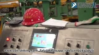 HR Coils Slitting Cut to length Machine - KINGREAL MACHINERY