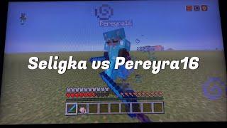 Seligka vs Pereyra16