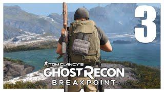 Runde 3 mit TOM CLANCY'S GHOST RECON BREAKPOINT #3 | PC Gameplay | Deutsch