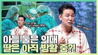 마음을 못잡고 방황하는 사람에게 꼭 해줘야 할 말 - 김창옥 [정기강연 ep.272]