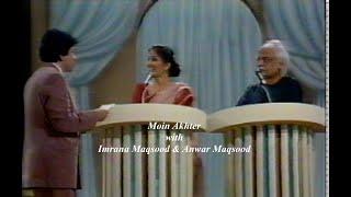 Moin Akhter & Anwar Maqsood with his wife | HD | Dhanak TV USA