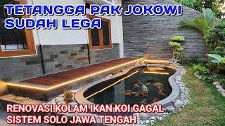 NATURAL MINIMALIST KOI FISH POND  AFTER RENOVATION |  CENTRAL JAVA SOLO