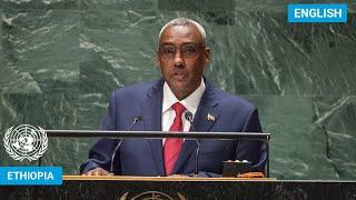  Ethiopia - Deputy Prime Minister Addresses United Nations General Debate, 78th Session | #UNGA