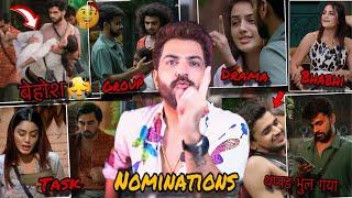 #BIGGBOSSOTT3  GAME ONN NOMINATED KATARIA VISHAL DEEPAK ARMAAN  SHIVANI GAME PLAN SANA MAKBUL NAZY 