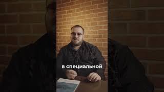Бетонный топпинговый пол. Как сэкономить на покрытии? #склады #промышленныйпол #строительство