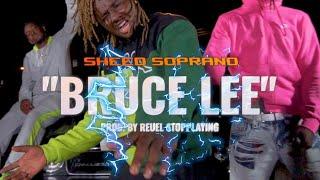 Sheed Soprano - Bruce Lee (Ft. Louie Ray) Shot By:YoungMoeFilms