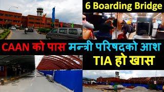 Tribhuvan International Airport (TIA) New Terminal Building Construction Latest Update || Kathmandu