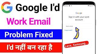 work email problem in Android phone / email id kaise banaye