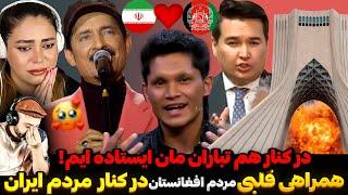 خبر فوری: حمله ج.ا.ایران به پایگاه نظامی امریکا در به قطر و عراق