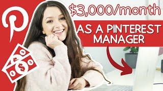$3000/month as a Pinterest Manager. How I do it.