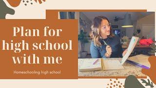 HOMESCHOOLING HIGHSCHOOL||SIMPLE PLAN WITH ME||PART 1