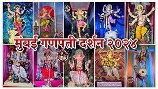 Mumbai Ganpati Darshan 2024 | Ganeshotsav 2024 | Chandanwadi | Chira Bazar | Bhuleshwar | Mumbadevi