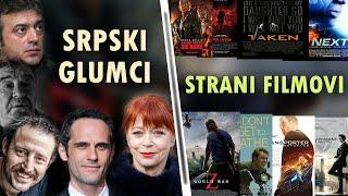 SRPSKI GLUMCI U STRANIM FILMOVIMA
