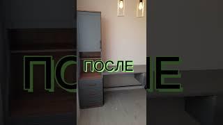 Сборка мебели в Екатеринбурге #екатеринбург #ремонт #рек #сборка #сборка #89501904901