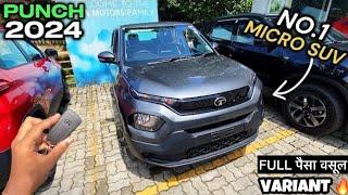 2024 Tata Punch Adventure Amt Full Detailed Review - India’s NO.1 Micro SUV || Best Features