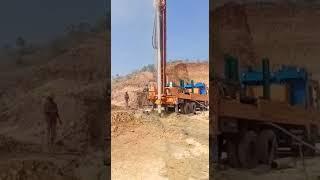 BOREWELL DRILLING //360 FT //HEAVY WATER