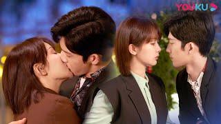 [KISS COLLECTION] Can't stop kissing my highschool crush when we meet again | Psychologist | YOUKU