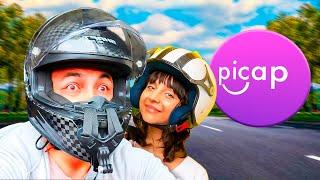 PICAP es la mejor aplicación para trabajar en Moto?