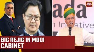 Govt Shuffles Cabinet, Arjun Ram Meghwal Replaces Kiren Rijiju As Law Minister