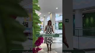 Ответственность за незаконное увольнение