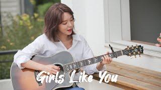 초아 Girls Like You - Maroon5 (cover by CHOA)
