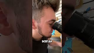 Вылез уже с паяльником и микроскопом