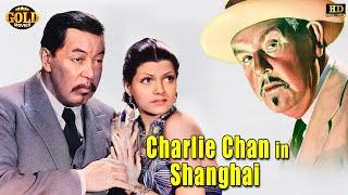 Charlie Chan in Shanghai 1935 - Dramatic Movie | Warner Oland, Irene Hervey, Jon Hall